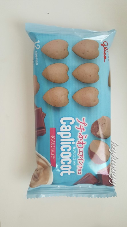 Japanese Chocolate